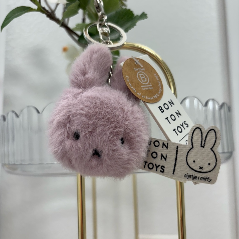 Miffy๐ฐ๐Fluffy Lavender Keychain - Picture 2 of 6